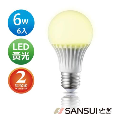 SANSUI山水 6W黃光LED超廣角球燈泡(6入) MA2S04-6*6