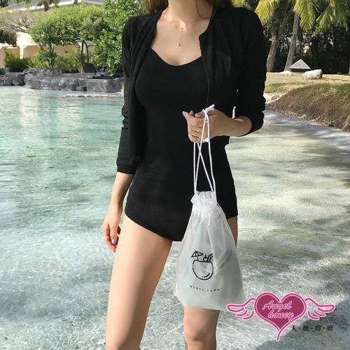 天使霓裳 連身泳衣 高貴優雅 時尚韓系風格一件式泳裝 配件小外套 (黑M~XL) DE2107