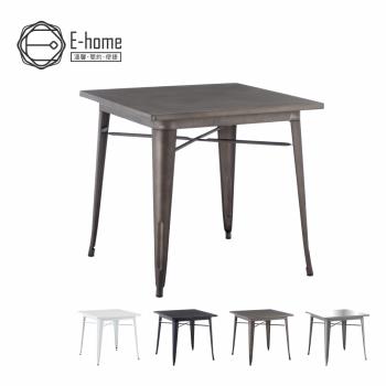 【E-home】Delia迪麗雅工業風金屬方形餐桌-幅80cm-四色可選