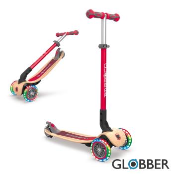 【GLOBBER 哥輪步】兒童2合1三輪摺疊滑板車木製版-共2色