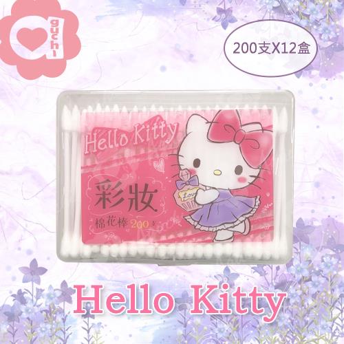 Hello Kitty 彩妝棉花棒 200 支 X 12 盒 純棉雙頭 外盒可當收納盒