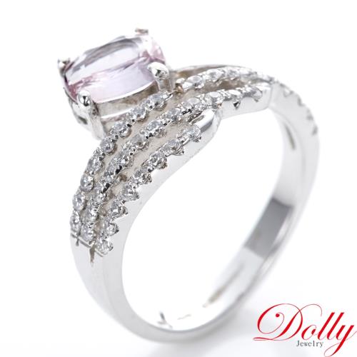 Dolly 天然無燒 1克拉粉紅剛玉 14K金鑽石戒指(003)