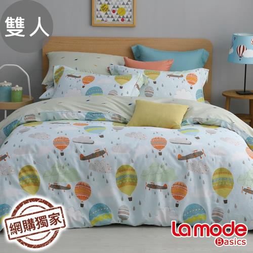 【La mode】晴空飛翔100%精梳棉兩用被床包組(雙人)