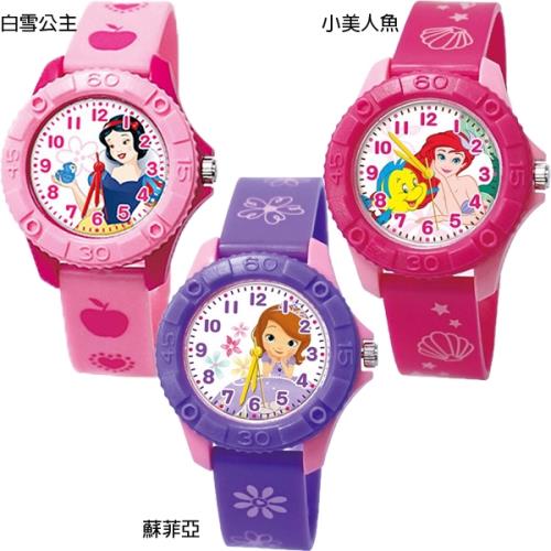 迪士尼公主兒童錶手錶卡通錶小美人魚白雪公主蘇菲亞 U9-7008