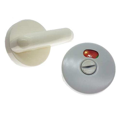 不鏽鋼浴廁門閂 LA-9A 多功能指示鎖 表示錠 安全指示鎖 紅色/綠色 雙向指示鎖 橫拉門 雙色表示鎖 安全鎖 門扣