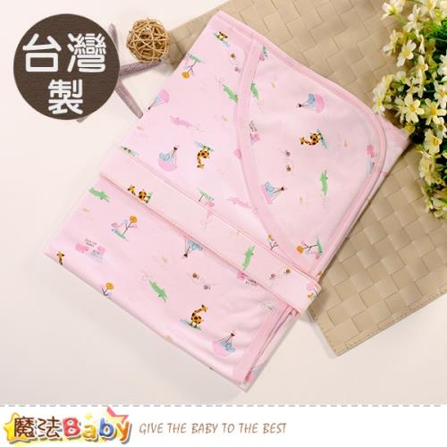 魔法Baby 嬰兒包巾 台灣製純棉嬰兒抱毯~b0301