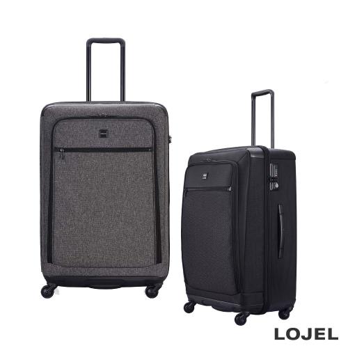 LOJEL EXOSIII 30吋 黑/灰色 軟硬結合 前開袋防盜拉鍊箱 行李箱 旅行箱
