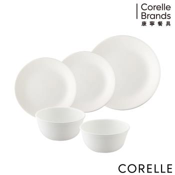 【美國康寧】CORELLE 純白5件式餐具組-E18
