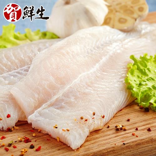 【賀鮮生】鮮嫩去刺巴沙魚排6包(4片/包)