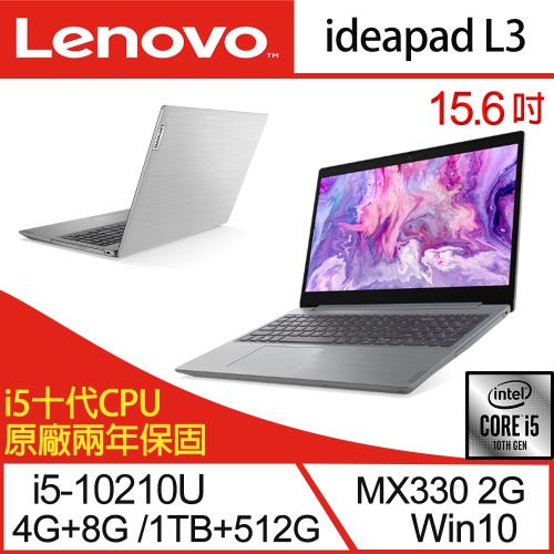 (全面升級)Lenovo聯想 IdeaPad L3 戰鬥筆電 (i5-10210U /12G /1TB+512G/MX330 /FHD IPS/W10/二年保) 81Y300EVTW