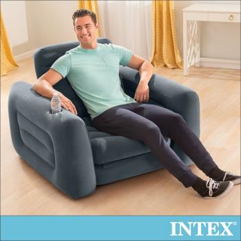 INTEX 二合一單人充氣沙發床(66551)