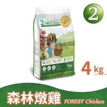 【瑞威寵糧】天然平衡犬糧2號 森林燉雞 4kg