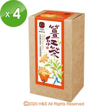 【豐滿生技】薑紅茶4盒(3.5公克X10包/盒)