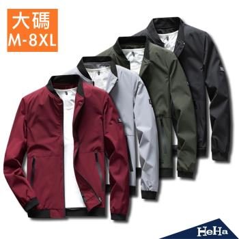 【HeHa】現貨 M-8XL 立領簡約百搭棒球外套 四色