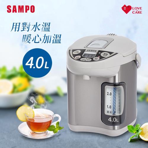 SAMPO 聲寶 4L電熱水瓶KP-YF40MT5