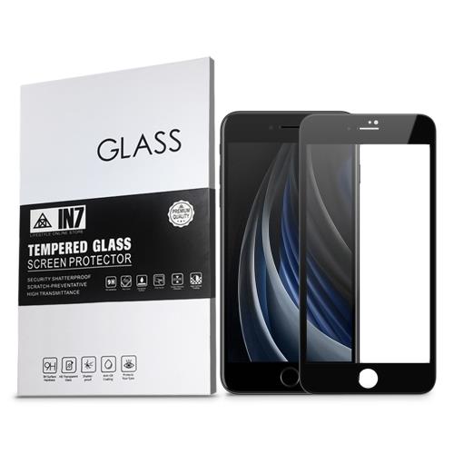 IN7 APPLE iPhone SE 2020/SE第二代 (4.7吋) 高透光3D滿版9H鋼化玻璃保護貼 疏油疏水 鋼化膜
