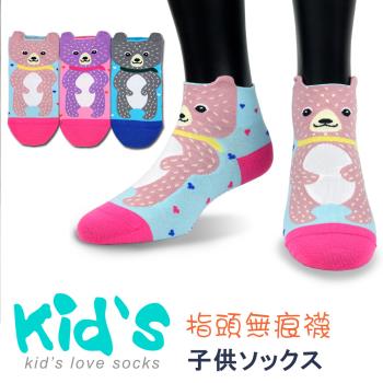 【KID】義大利台針織台灣製棉質止滑童襪(3006)-6雙入取合顏色