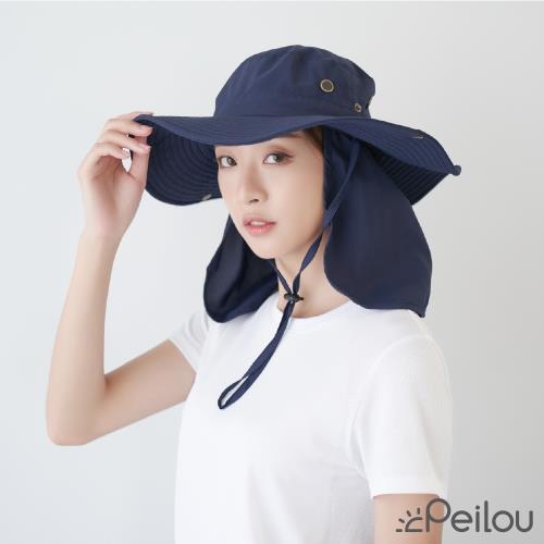 PEILOU 貝柔UPF50+多功能休閒側扣遮陽帽(男女適用)
