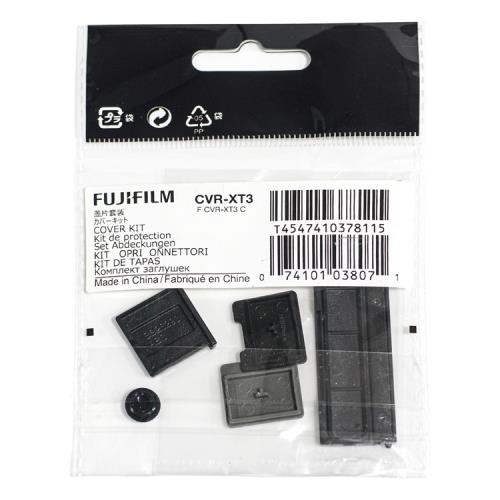 富士原廠Fujifilm X-T3相機保護蓋埠蓋片組件CVR-XT3(含閃燈熱靴蓋.PC同步孔蓋.電池把手把蓋.機身側蓋)cover cap