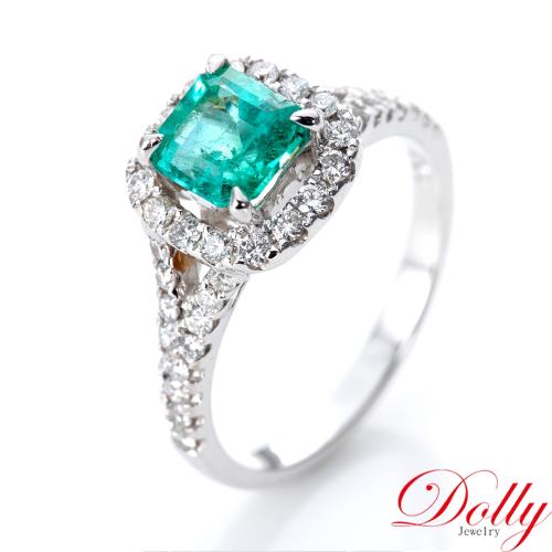 Dolly 天然 祖母綠1克拉 18K金鑽石戒指(哥倫比亞祖母綠)