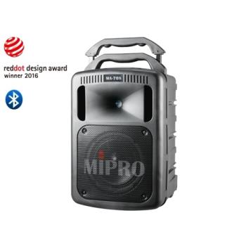 【MIPRO】MA-708送原廠防塵套SC-75 遠距教學(豪華型手提移動式無線擴音機)