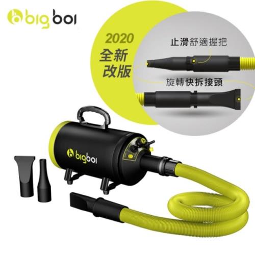 bigboi寵物吹水機(bigboi MINI)-乾燥吹風機清潔 吹寵物毛髮 吹機車汽車水痕 吹灰塵