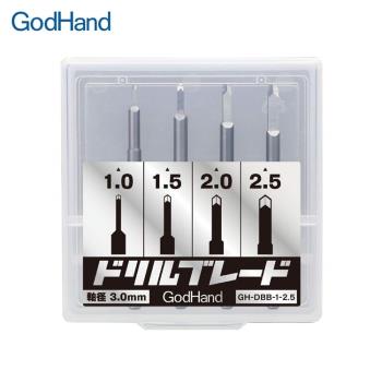 日本GodHand神之手高精度特殊刃物鋼雕刻刀4入組GH-DBB-1-25鑽孔刀(葉型;軸徑3mm;穴徑1mm 1.5mm 2mm 2.5mm)
