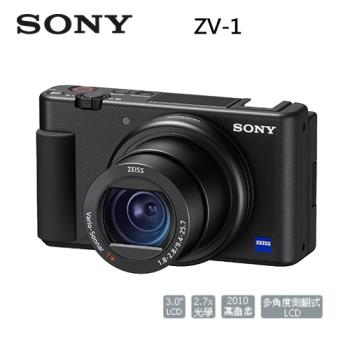 SONY 數位相機 ZV-1