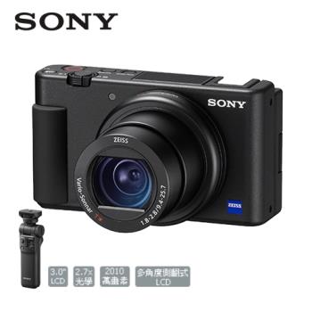 SONY 數位相機 ZV-1 手持握把組合