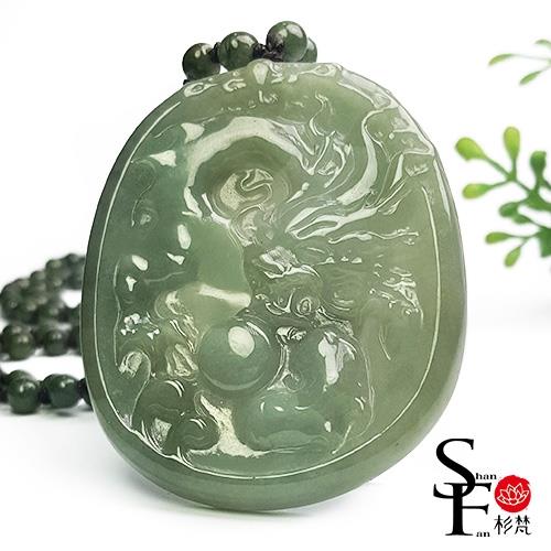 杉梵  A貨翡翠油青種生意興隆祥龍項鍊
