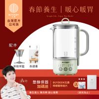 BUYDEEM北鼎 多功能隨身萃取烹煮壺-K32-台灣公司貨-陳月卿代言