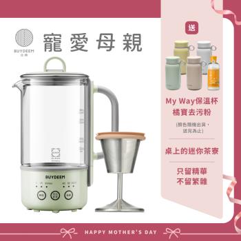 BUYDEEM北鼎 多功能隨身萃取烹煮壺-K32-台灣公司貨-陳月卿代言