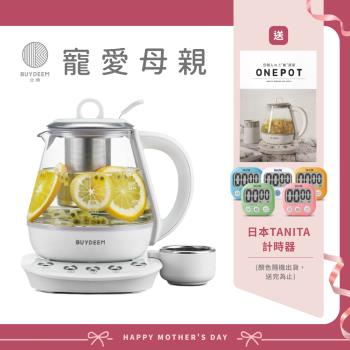 【送電子計時器】BUYDEEM北鼎玻璃養生快煮壺ONE用壺1L-K2201-台灣公司貨-陳月卿代言