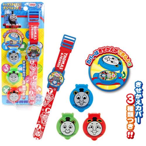 湯瑪士兒童錶兒童手錶電子錶卡通錶附3款錶蓋 013238【卡通小物】