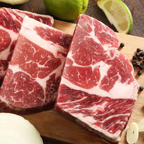【上野物產】  頂級澳洲沙朗牛排x1片 (100g土10%/片)   牛肉 牛排