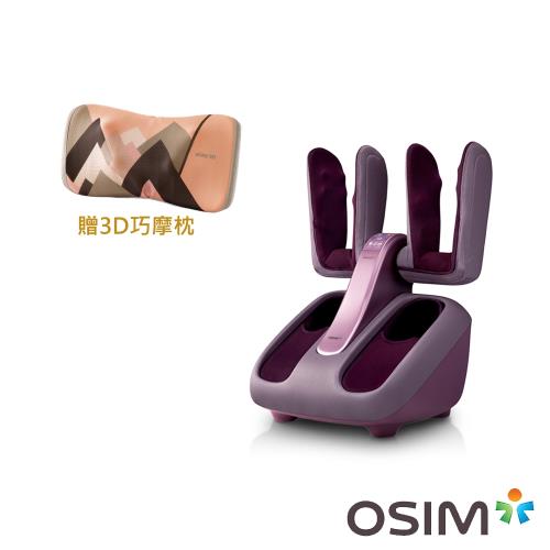 OSIM 腿樂樂 OS-393 +3D巧摩枕 OS-288 