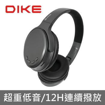 DIKE 立體重低音頭戴式藍牙耳機麥克風 DEB600