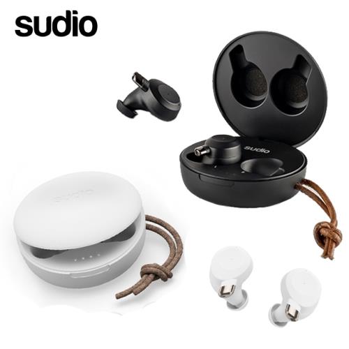 【Sudio】FEM 真無線防水抗噪藍牙耳機