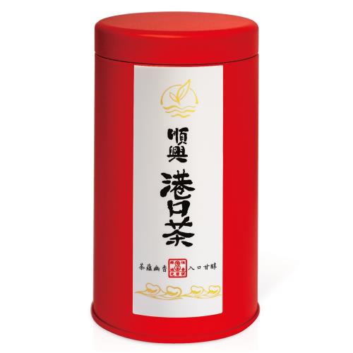水軟山溫     順興港口茶 4兩 150g*2罐