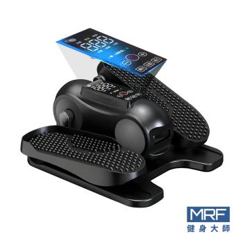 MRF健身大師-小圓循環電動健步機