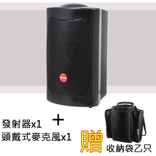 CHIAYO 嘉友 SMART 300 可攜式多功能無線擴音機/行動式音箱