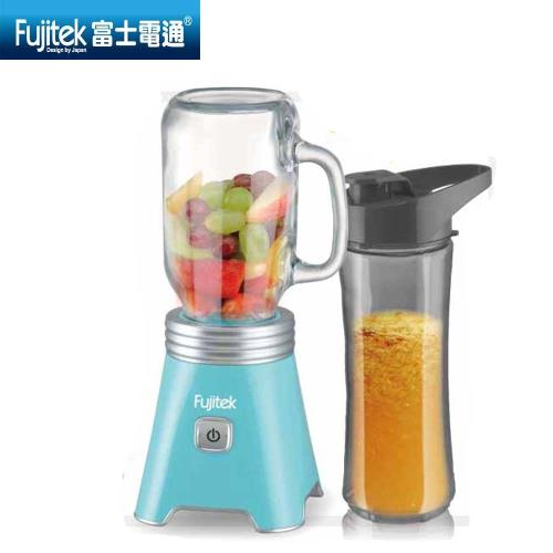 富士電通 雙杯組隨行杯果汁機 FT-JE110