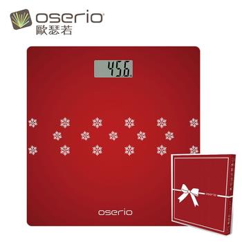 oserio 歐瑟若 數位體重計 BNG-207(精裝禮物盒版)