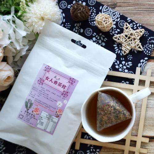 女人香茶包 茶包 養顏養生 美麗好氣色 無咖啡因 1組(15小包)  【全健】
