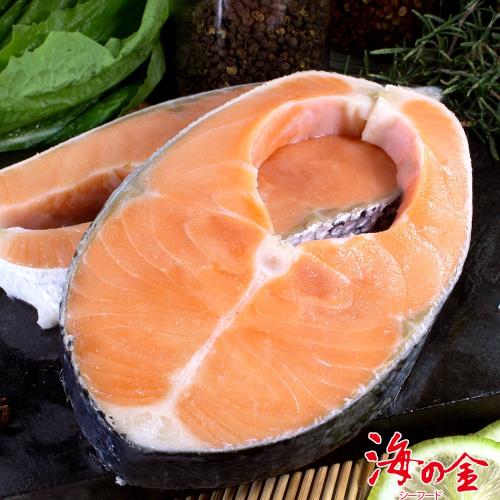【海之金】智利嚴選中段厚切鮭魚9片(320g/片)