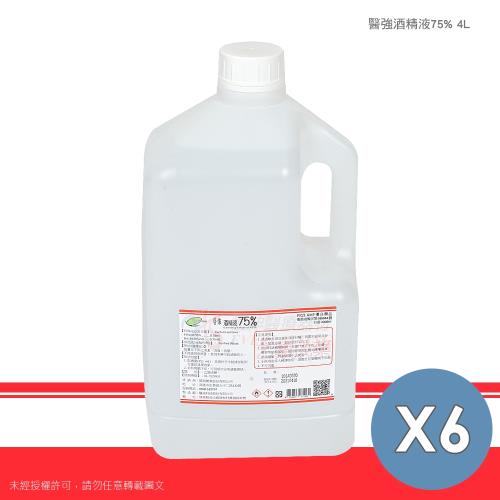 【醫強】超值組-75%酒精 酒精液 4公升x6桶(乙類成藥)