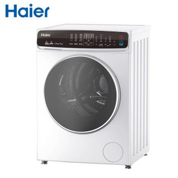 Haier 海爾12公斤3D蒸氣洗脫烘滾筒洗衣機(白色) HWD120-168W 送標準安裝