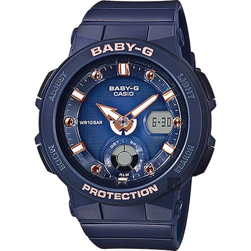 CASIO 卡西歐 Baby-G 海洋霓虹手錶 BGA-250-2A2