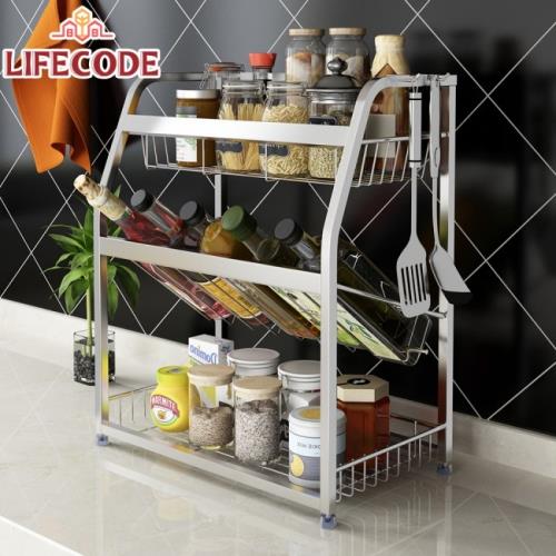 LIFECODE(收納王)304不鏽鋼-三層置物架/調料架-寬45cm