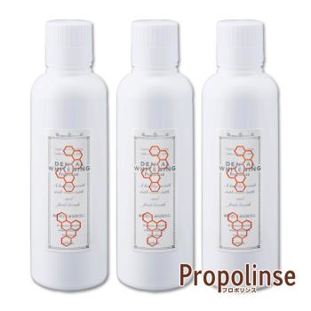 Propolinse 蜂膠潔白漱口水(600ml/瓶)3入組
